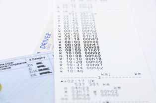 爱游戏APP-体育职业资格认证新标准正式实施，体育职业资格证书查询官网